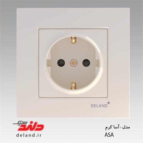 آسا کرم دلندپلاس