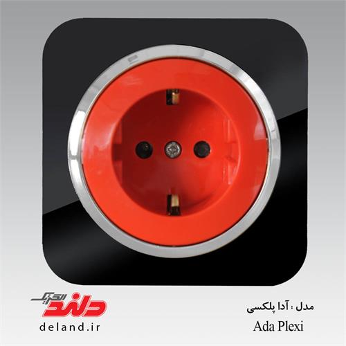 آدا پلکسی مشکی با زه نقره ای