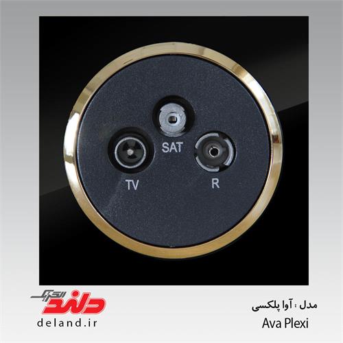 کلید پریز آوا پلکسی با زه طلایی