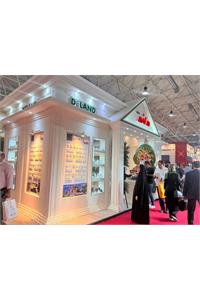 بیست و سومین نمایشگاه صنعت ساختمان 1402