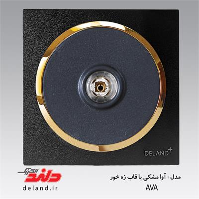 فیش بلندگو آوا مشکی زه طلایی(مکانیزم+قاب+زه)