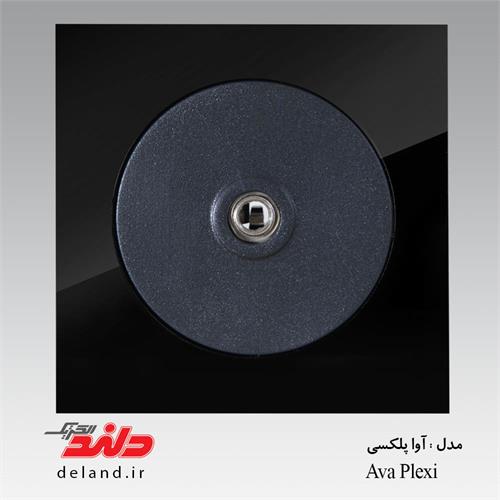 کلید و پریز مدل آوا پلکسی مشکی دلندپلاس