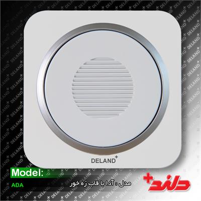 زنگ اخبار/ آدا سفید با زه نقره ای(مکانیزم+قاب+زه)