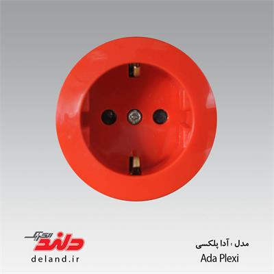 قاب میانی/آدا پلکسی مشکی زه طلایی