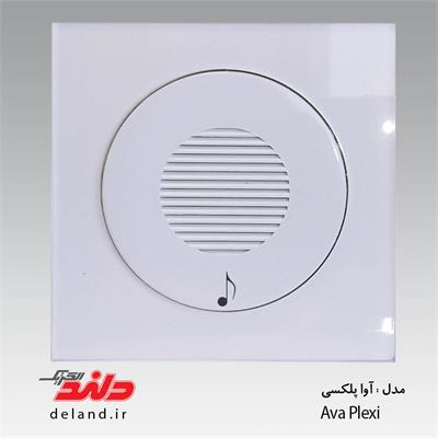 زنگ ملودی /آوا پلکسی سفید دلند پلاس(مکانیزم+قاب)
