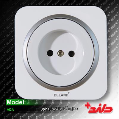 پریز برق/ آدا سفید با زه نقره ای(مکانیزم+قاب+زه)