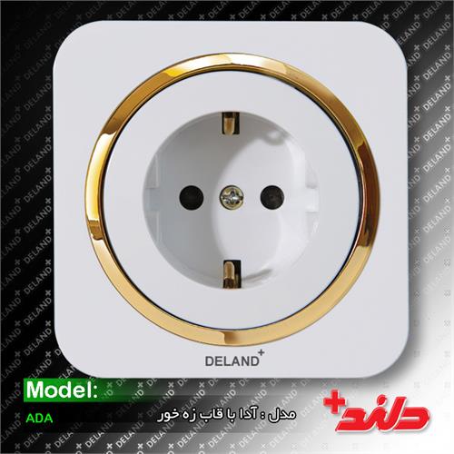 پریز ارت پایه سرامیکی آدا سفید دلندپلاس با زه طلایی