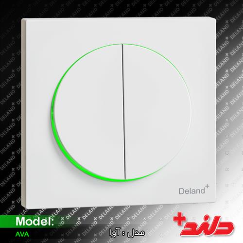 کلید پریز آوا دلندالکتریک