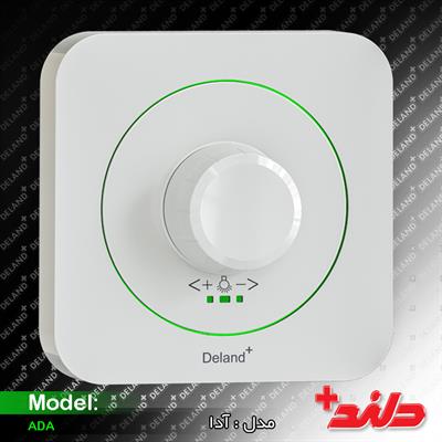 آدا،دیمر لامپ(مکانیزم+قاب)