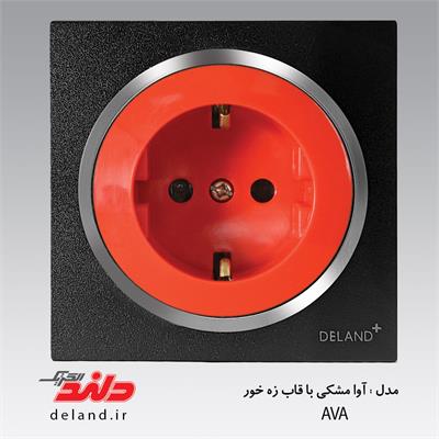 پریز ارت UPS/ آوا مشکی زه نقره ای(مکانیزم+قاب+زه)