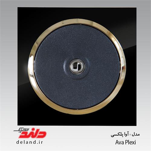 کلید پریز آوا پلکسی با زه طلایی