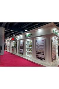 بیست و سومین نمایشگاه صنعت برق 1402