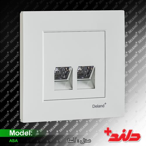 کلید پریزهای مدل آسا پلاس دلند