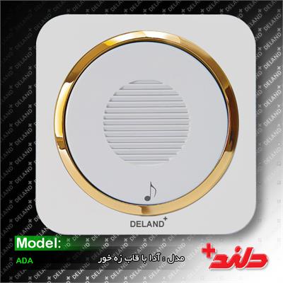 زنگ ملودی/آدا سفید با زه طلایی(مکانیزم+قاب+زه)