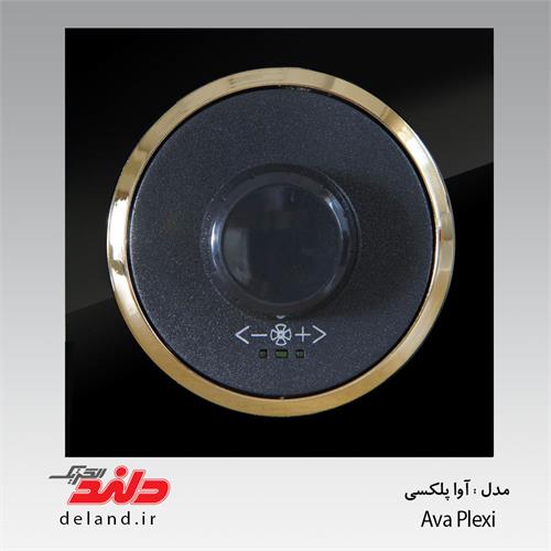 کلید پریز آوا پلکسی با زه طلایی