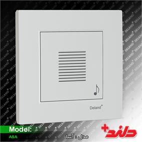 زنگ ملودی/آسا دلند پلاس(مکانیزم+قاب)