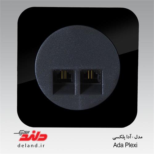 کلید پریز مدل آدا پلکسی دلندالکتریک