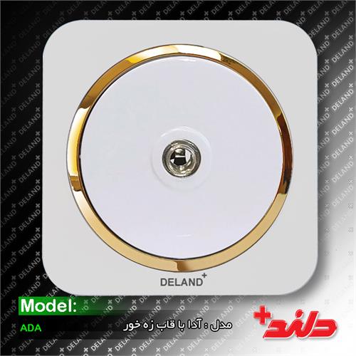 فیش آنتن آدا سفید دلندپلاس با زه طلایی