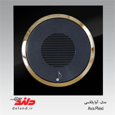 زنگ ملودی/ آواپلکسی مشکی زه طلایی(مکانیزم+قاب+زه)