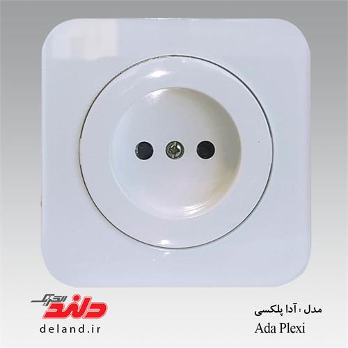 آدا پلکسی سفید دلندپلاس