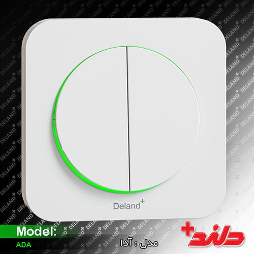 کلید پریز مدل آدا پلاس