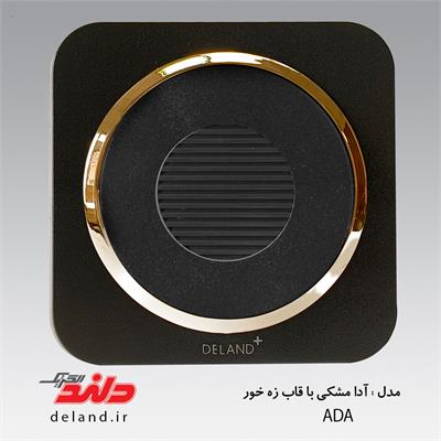 زنگ اخبار/آدا مشکی زه طلایی(مکانیزم+قاب+زه)