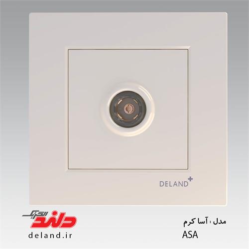 آسا کرم دلندپلاس