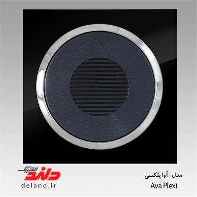 زنگ اخبار/ آوا پلکسی مشکی زه نقره ای(مکانیزم+قاب+زه)