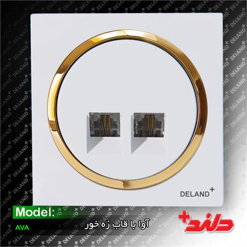سوکت تلفن چهارخط آوا سفید دلندپلاس با زه طلایی