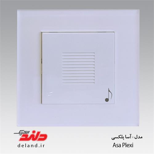کلید پریز مدل آسا پلکسی دلندالکتریک