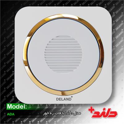 زنگ اخبار/آدا سفید با زه طلایی(مکانیزم+قاب+زه)