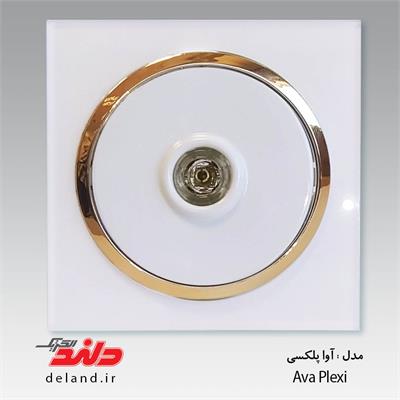 فیش بلندگو/آوا پلکسی سفید زه طلایی(مکانیزم+قاب+زه)