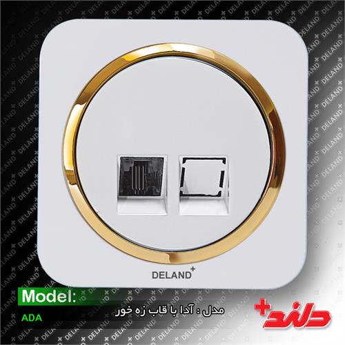 سوکت شبکه cat6 آدا سفید دلندپلاس با زه طلایی