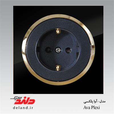 پریز برق ارت /آوا پلکسی مشکی زه طلایی(مکانیزم+قاب+زه)