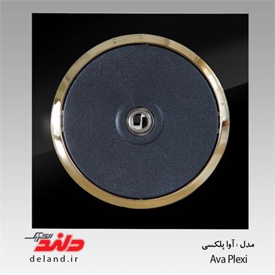 فیش آنتن/آوا پلکسی مشکی زه طلایی(مکانیزم+قاب+زه)