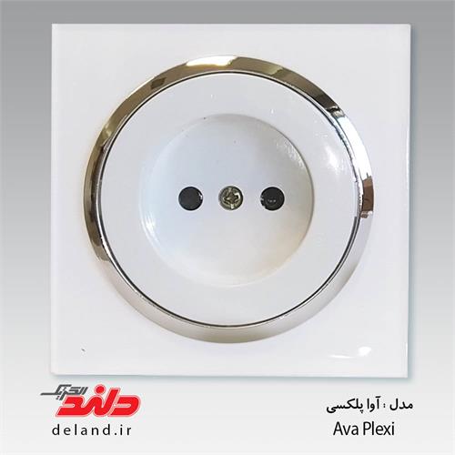 آوا پلکسی سفید زه نقره ای دلندپلاس