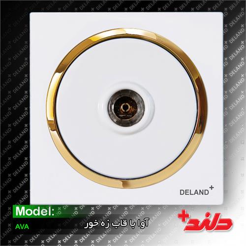 فیش بلندگو آوا سفید دلندپلاس با زه طلایی