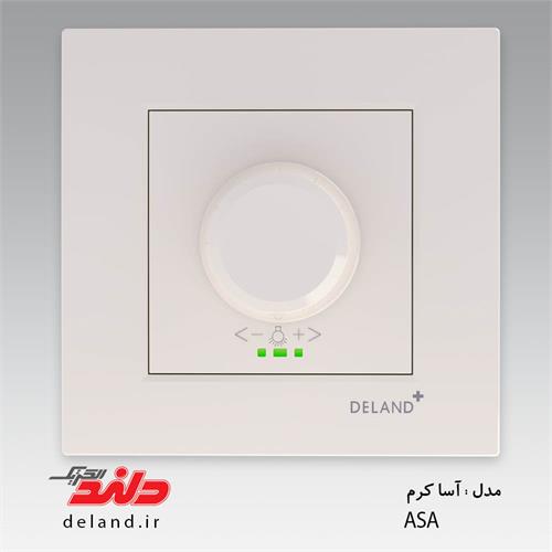 آسا کرم دلندپلاس