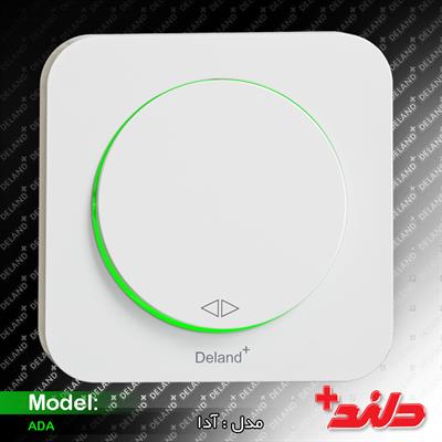 آدا،کلید کراکس(مکانیزم+قاب)