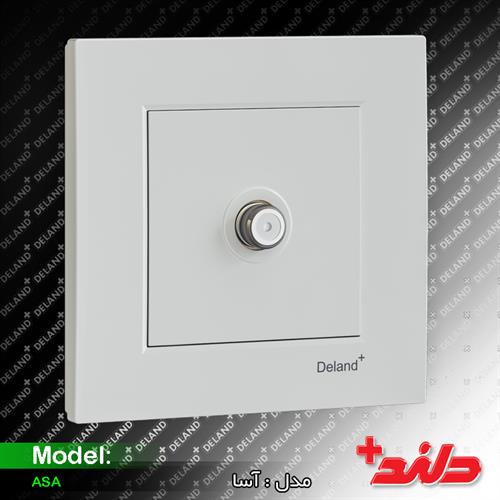 کلید پریزهای مدل آسا پلاس دلند