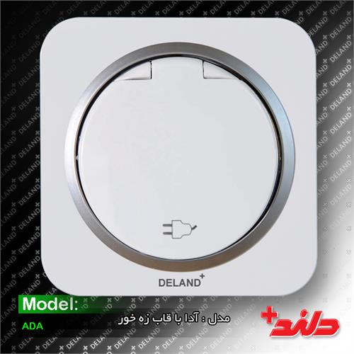 پریز ارت درب دار آدا سفید زه نقره ای دلندپلاس