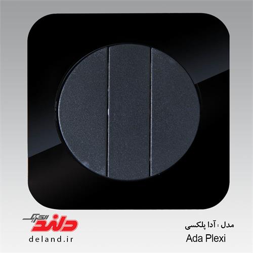 کلید پریز مدل آدا پلکسی دلندالکتریک