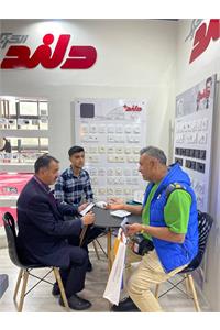 بیست و سومین نمایشگاه صنعت برق 1402