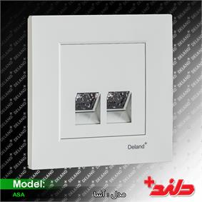 سوکت تلفن دوقلو(4 خط)/آسا پلاس(مکانیزم+قاب)