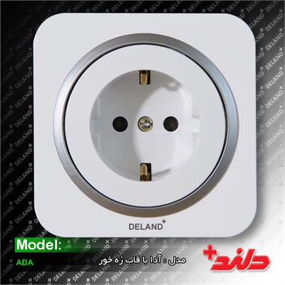 پریز برق ارت/ آدا سفید با زه نقره ای(مکانیزم+قاب+زه)