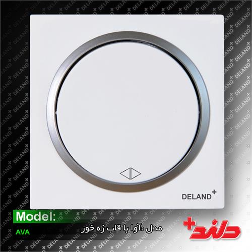 کلید کراکس آوا سفید زه نقره ای