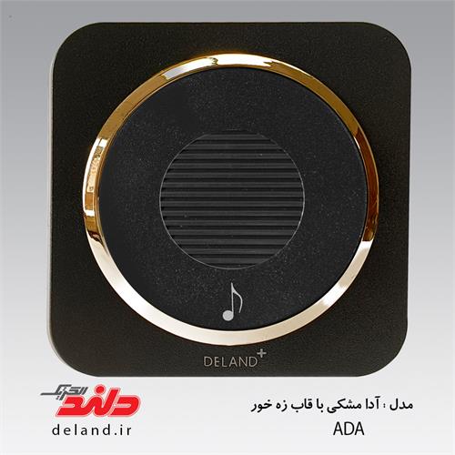 زنگ ملودی آدا مشکی زه طلایی دلندپلاس