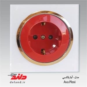 پریزارت UPS / آوا پلکسی سفید زه طلایی(مکانیزم+قاب+زه)